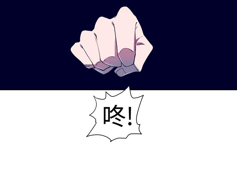 结之说（二）