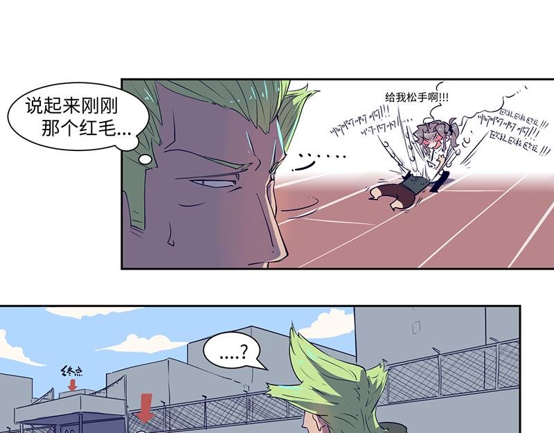 结之说（二）