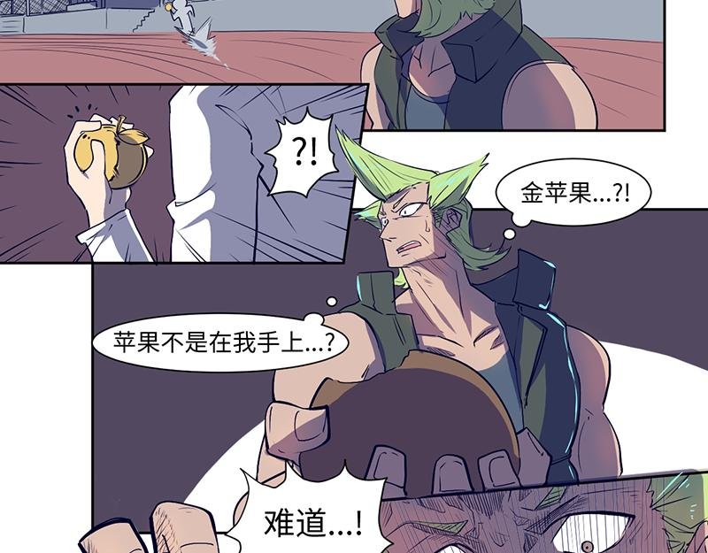 结之说（二）