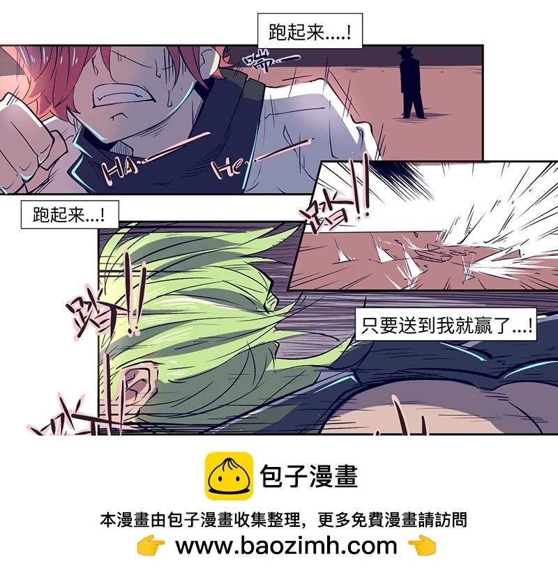 结之说（二）