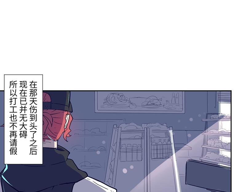 完结篇