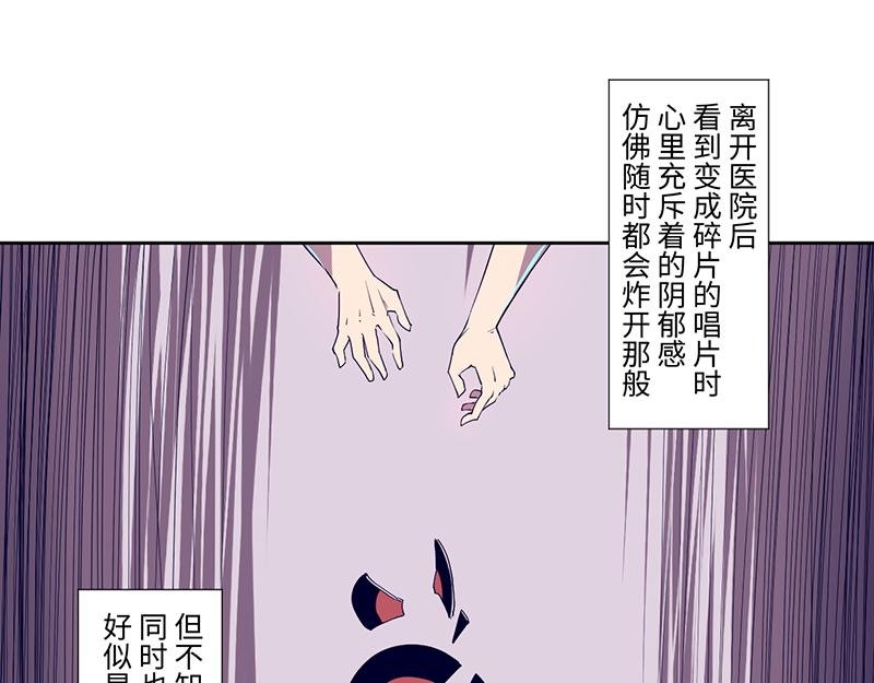 完结篇