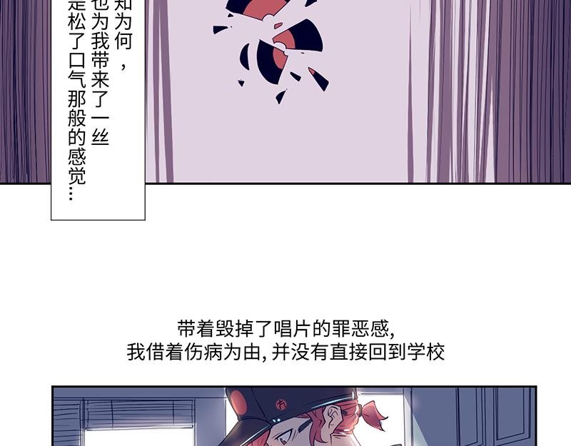 完结篇