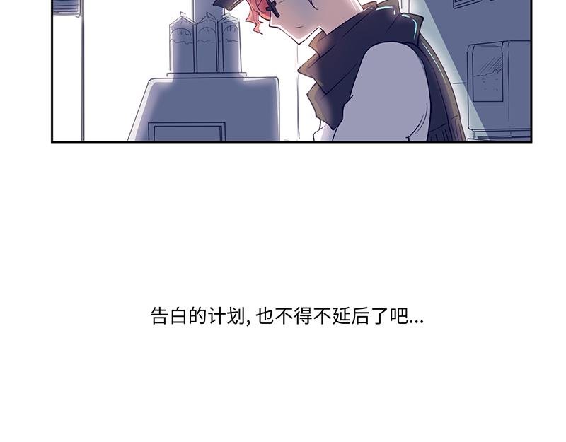 完结篇
