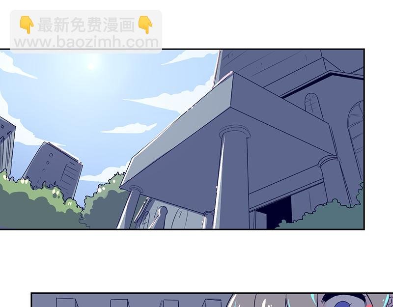 完结篇