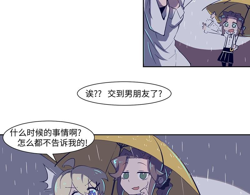 完结篇