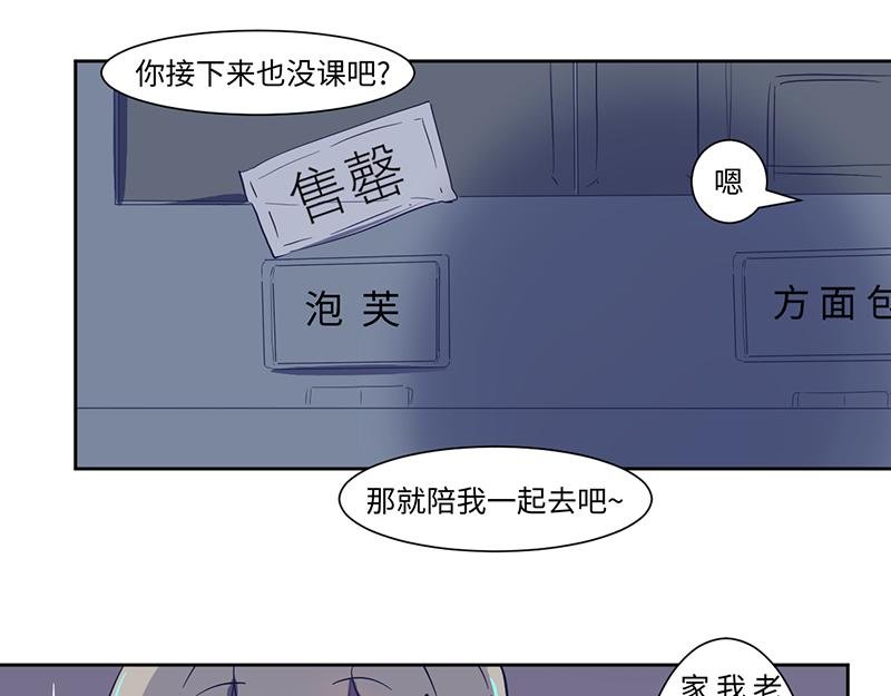 完结篇