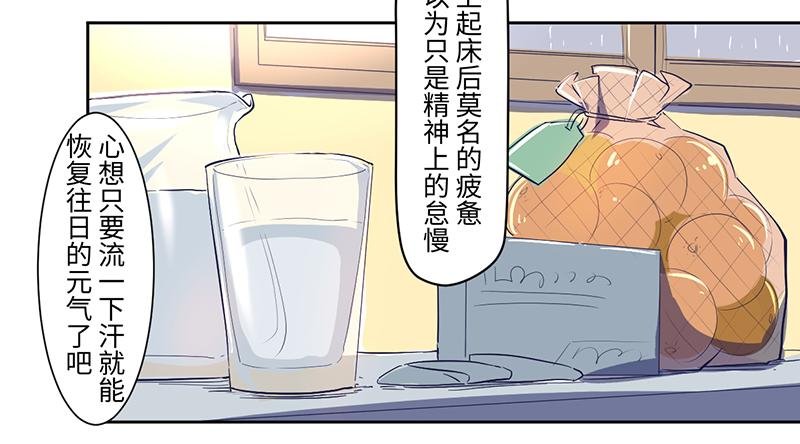 完结篇