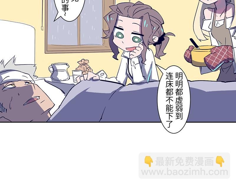 完结篇