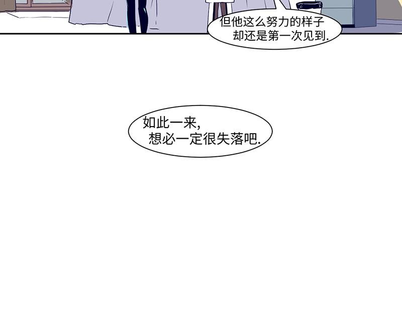完结篇