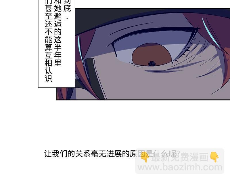 完结篇