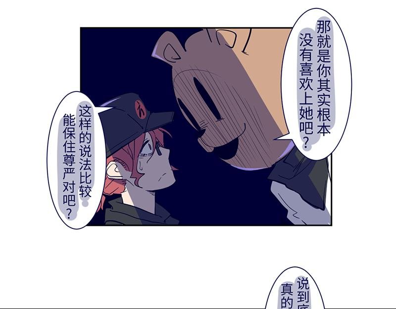 完结篇