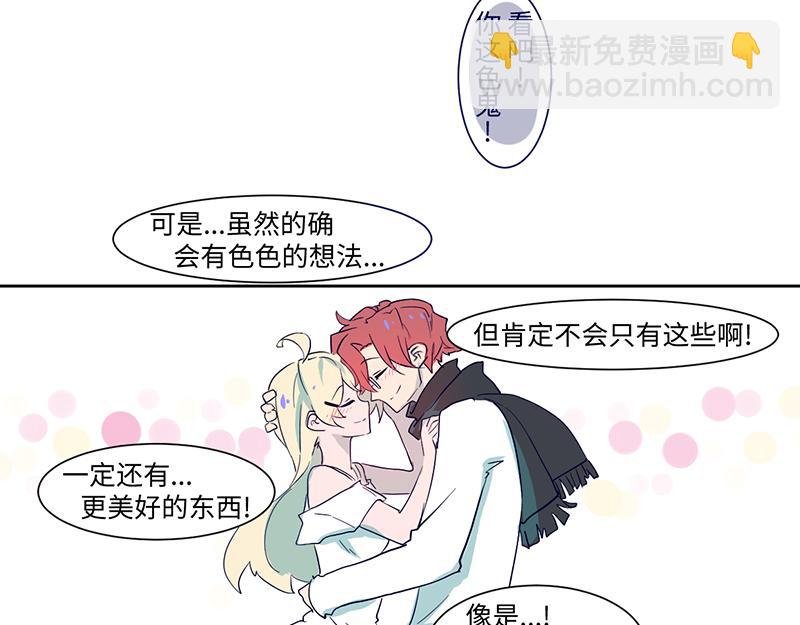 完结篇