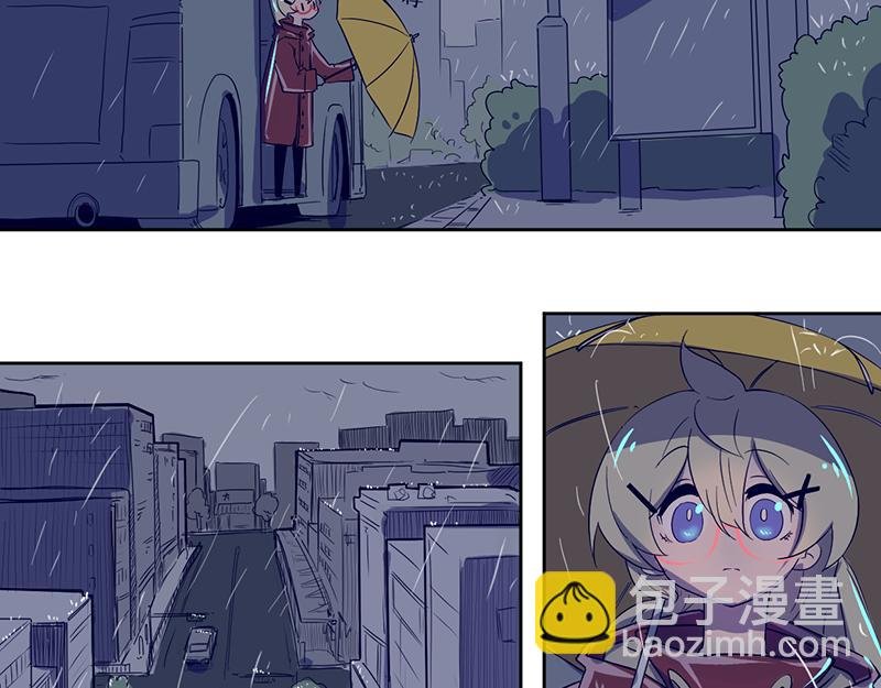完结篇