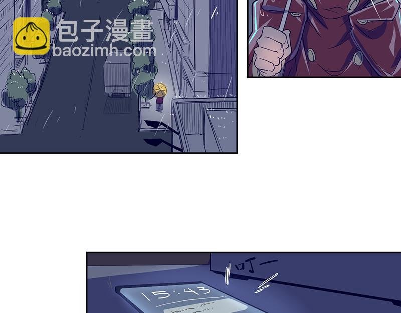 完结篇