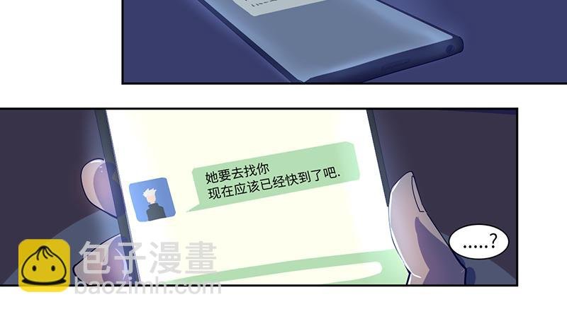 完结篇