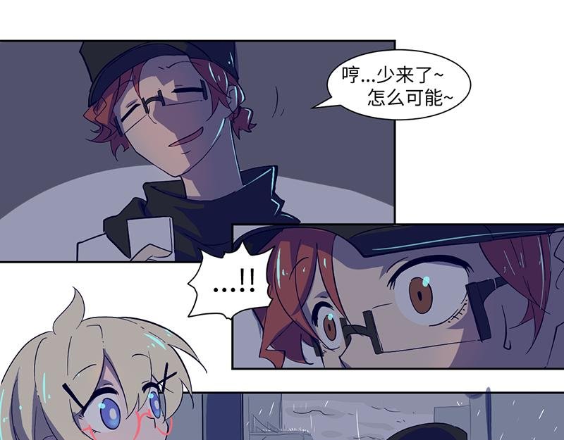 完结篇