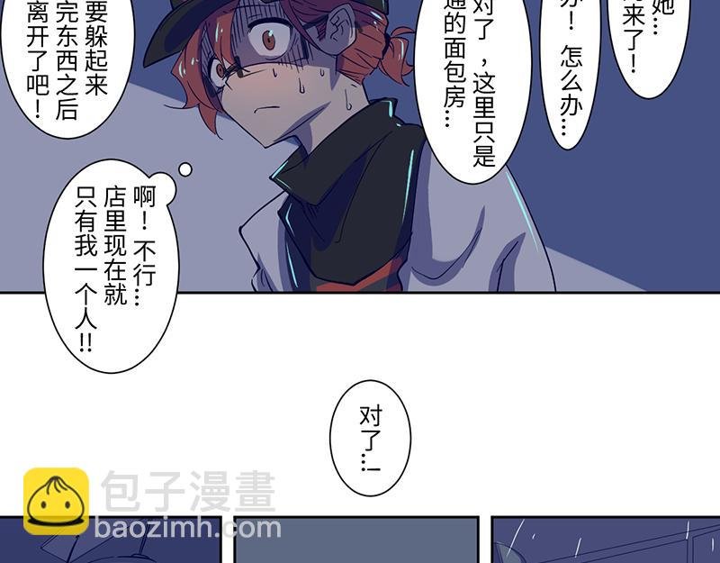 完结篇