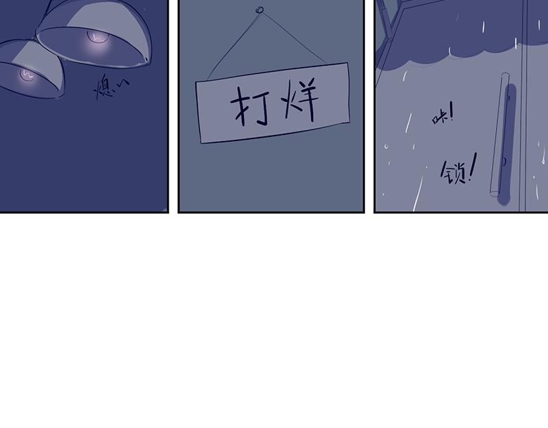完结篇