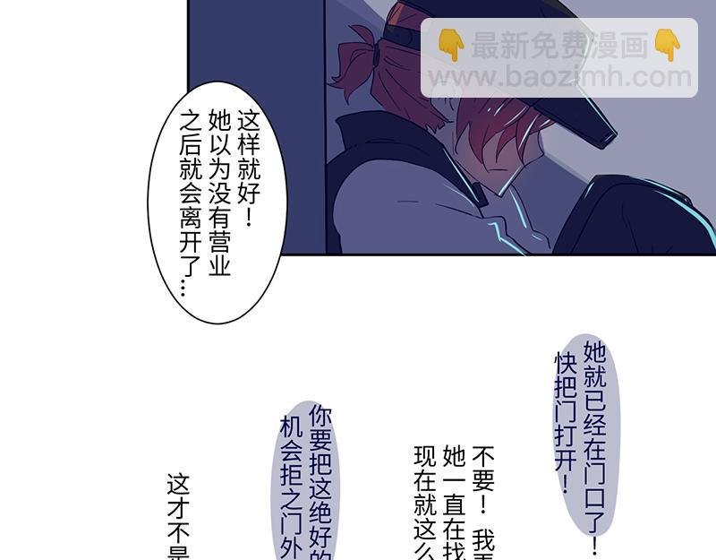 完结篇