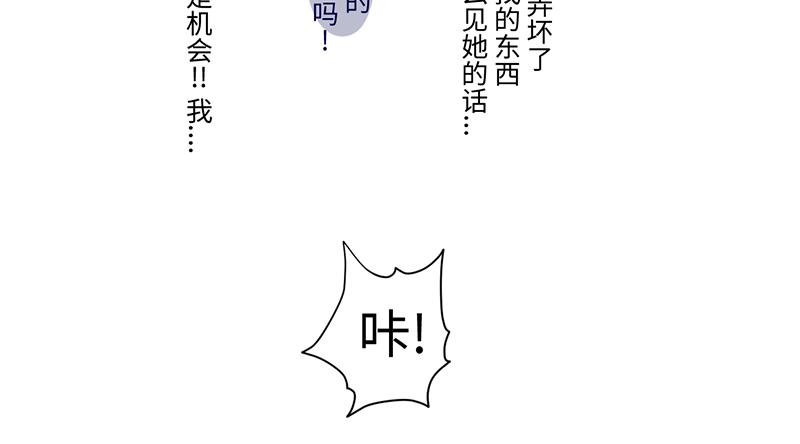 完结篇