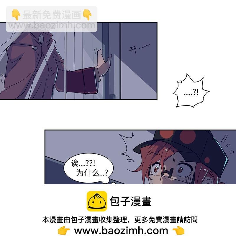完结篇