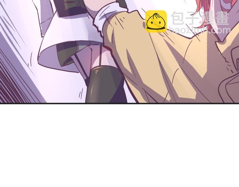 第3话 蒙蔽我双眼的是……