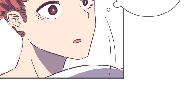 第4话 清晨的惊喜