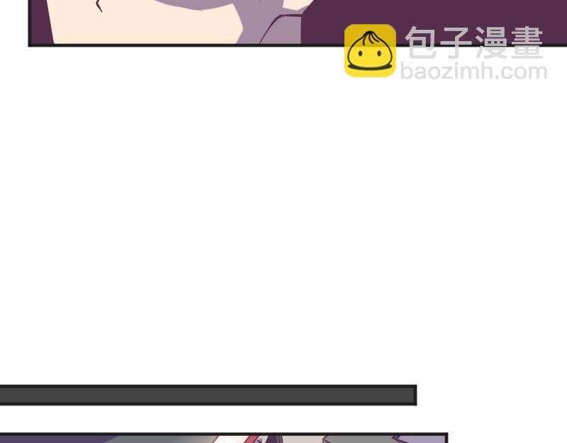 第7话 谁才是人渣？