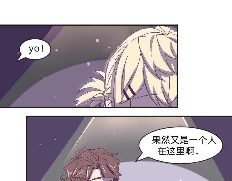 第7话 谁才是人渣？
