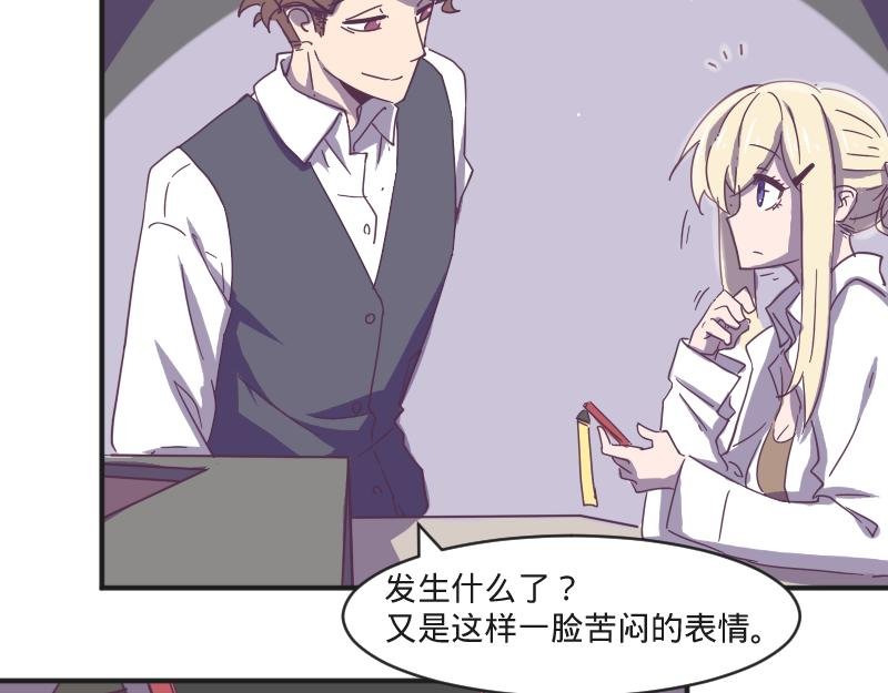 第7话 谁才是人渣？