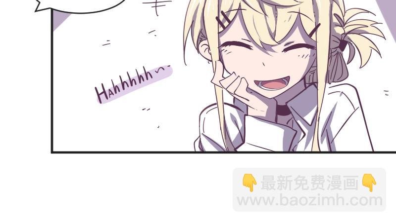 第7话 谁才是人渣？