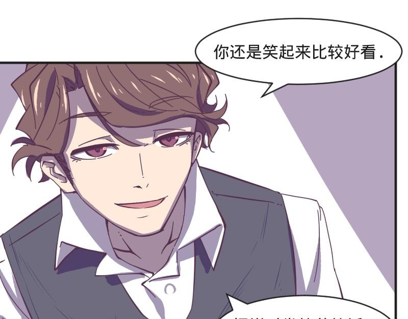 第7话 谁才是人渣？
