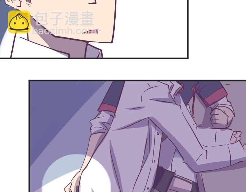 第7话 谁才是人渣？