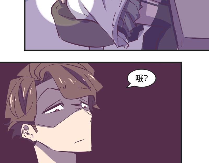 第7话 谁才是人渣？
