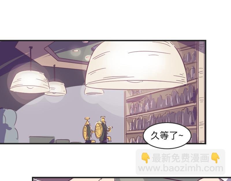 第8话 男人间的较量