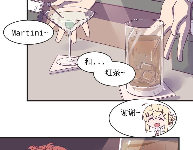 第8话 男人间的较量