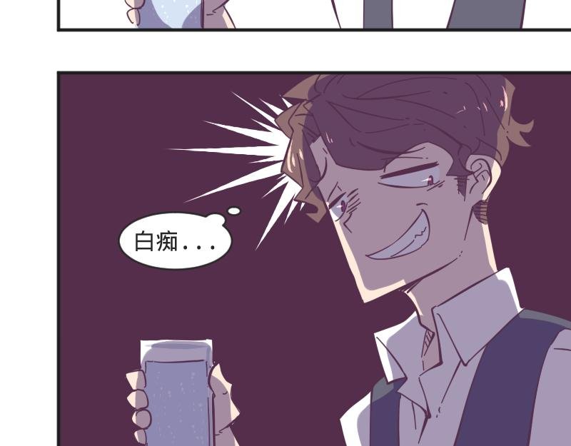 第8话 男人间的较量