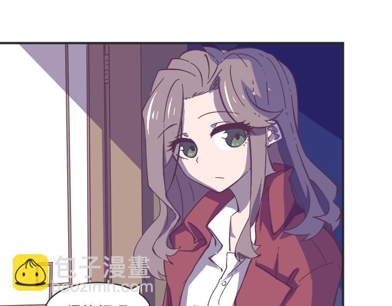 第9话 成年人的离家出走