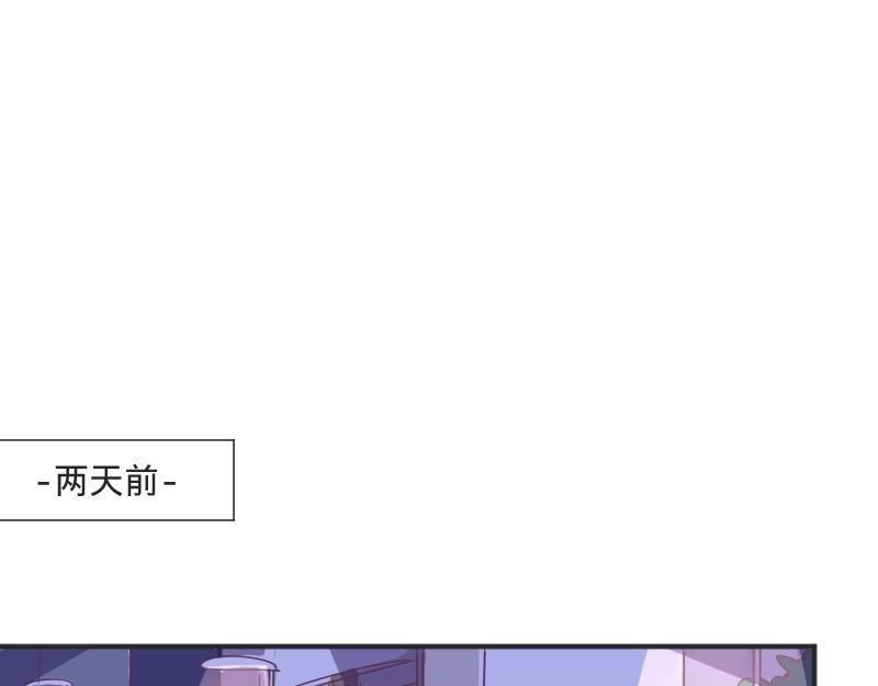 第9话 成年人的离家出走