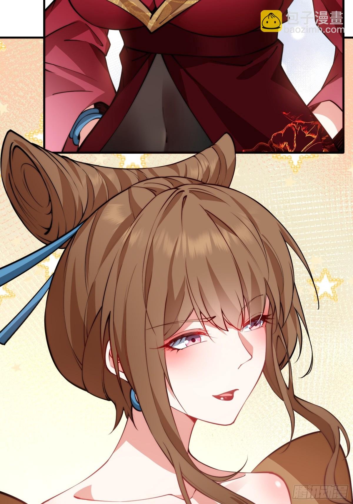 第九话