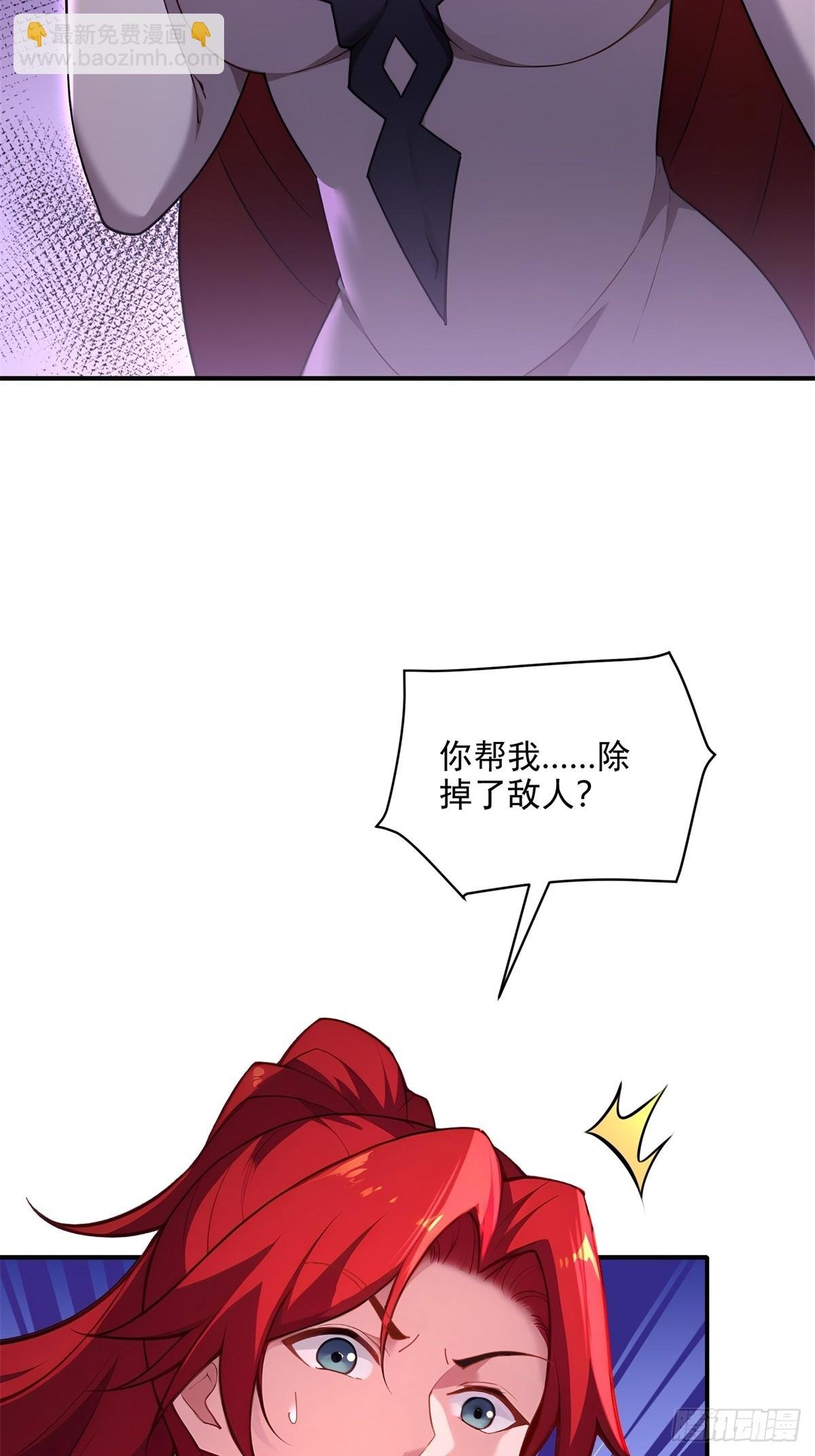 第99话 尸体消失了