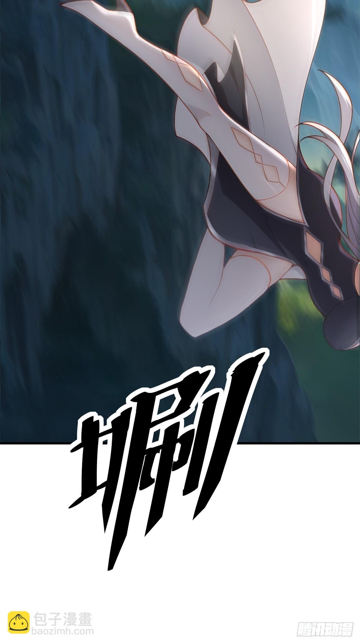 第100话 第四个任务