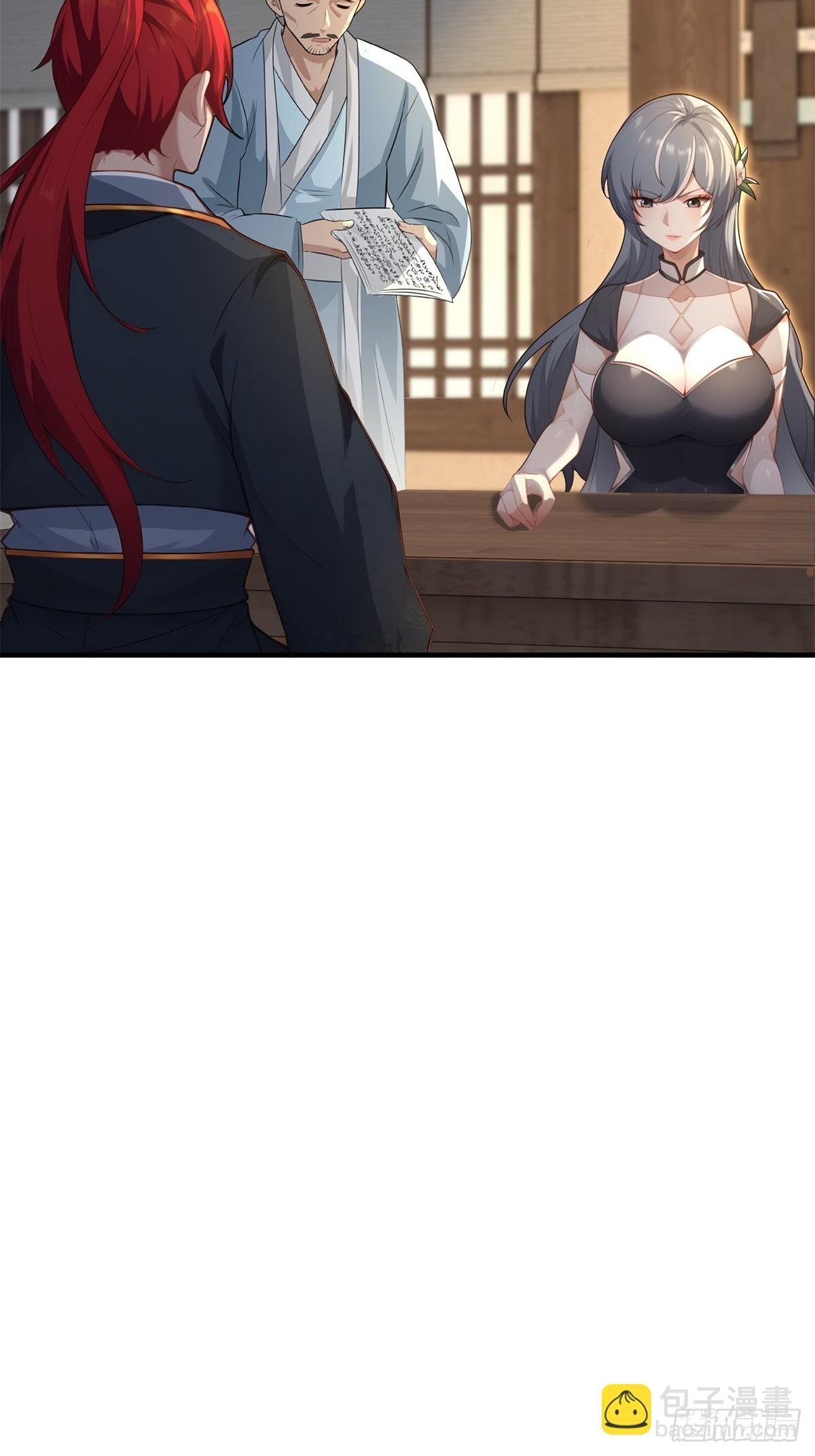 第101话 为你拼命
