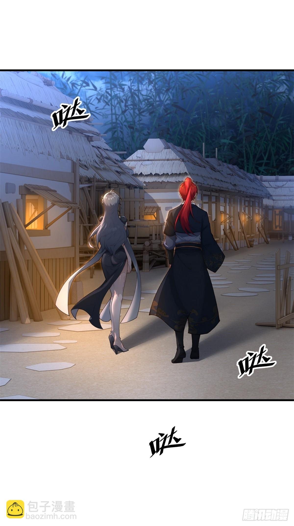 第102话 再丢一人