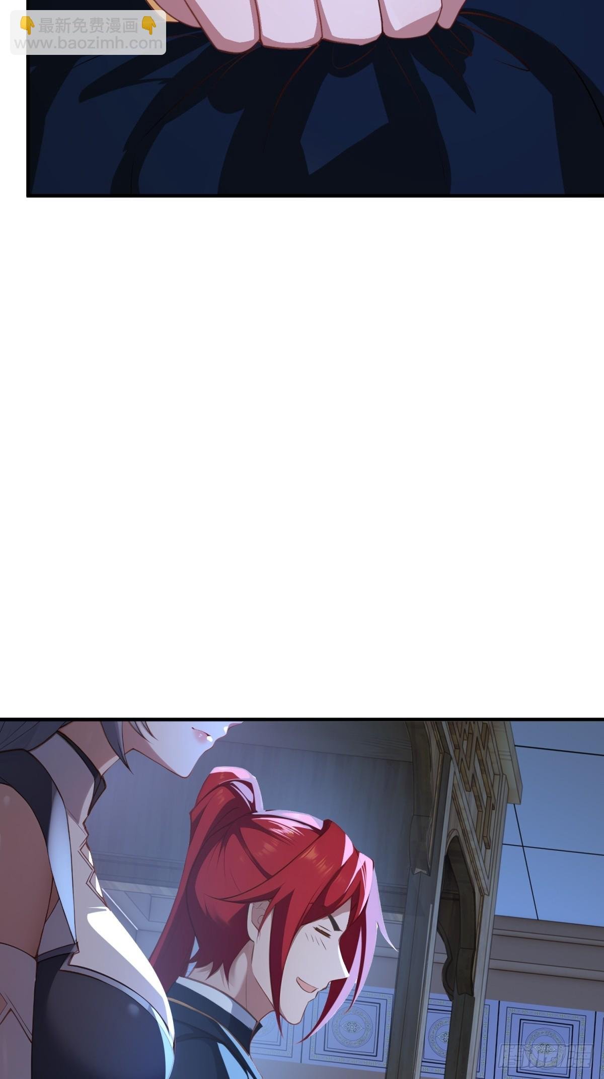 第103话 有古怪