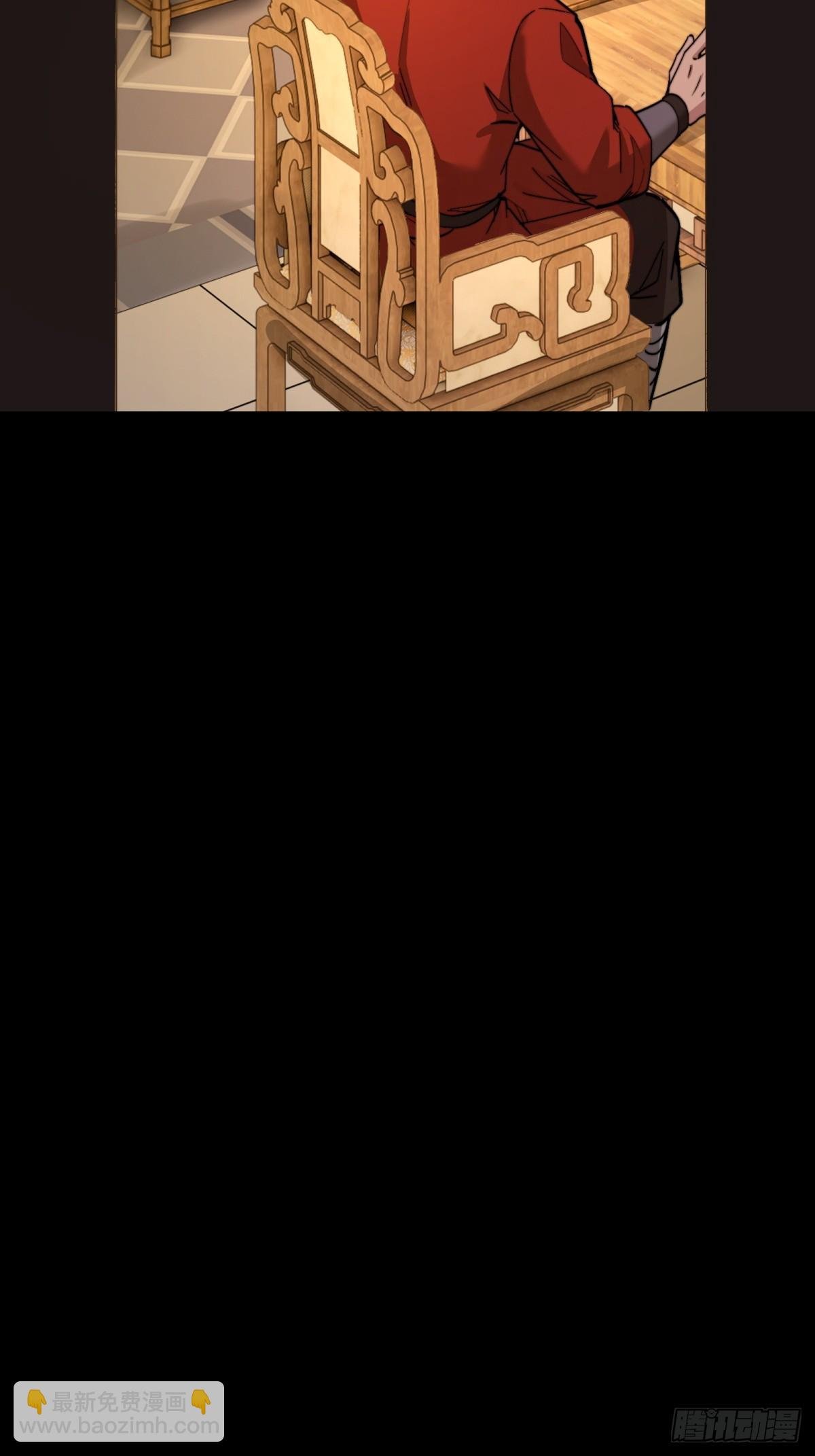 第104话 你猜啊