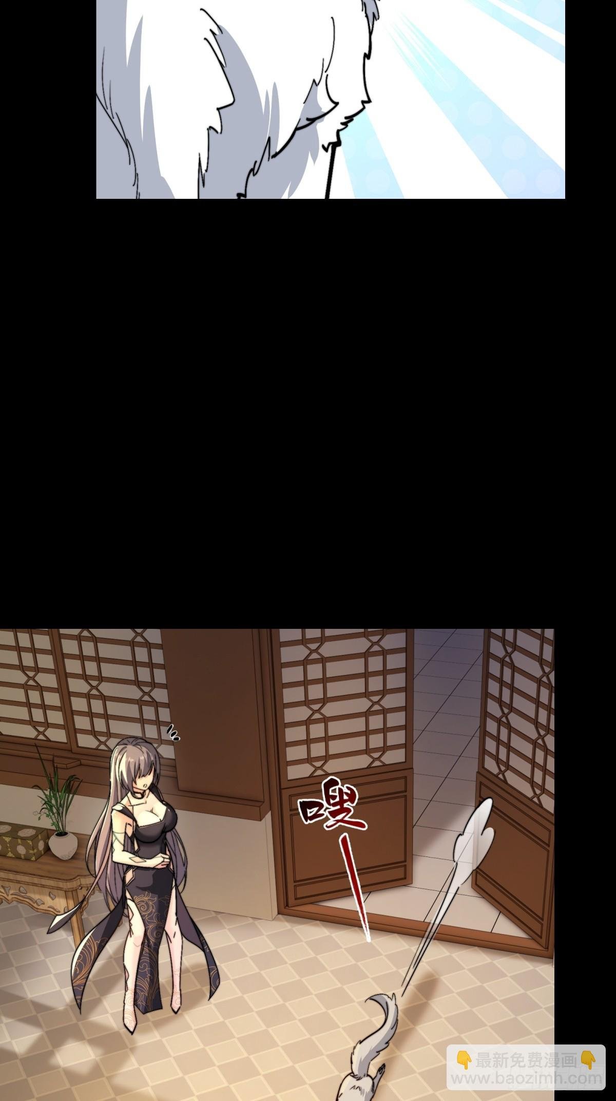 第104话 你猜啊