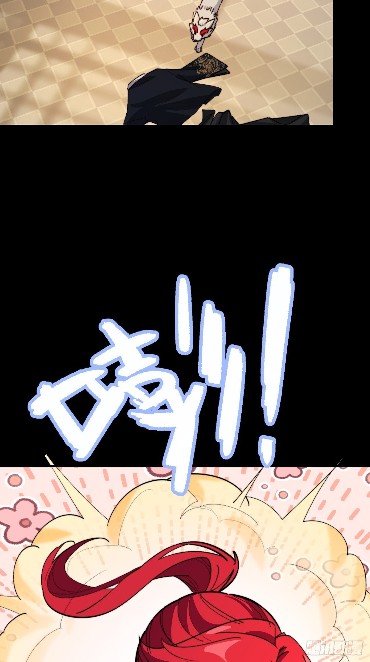 第104话 你猜啊