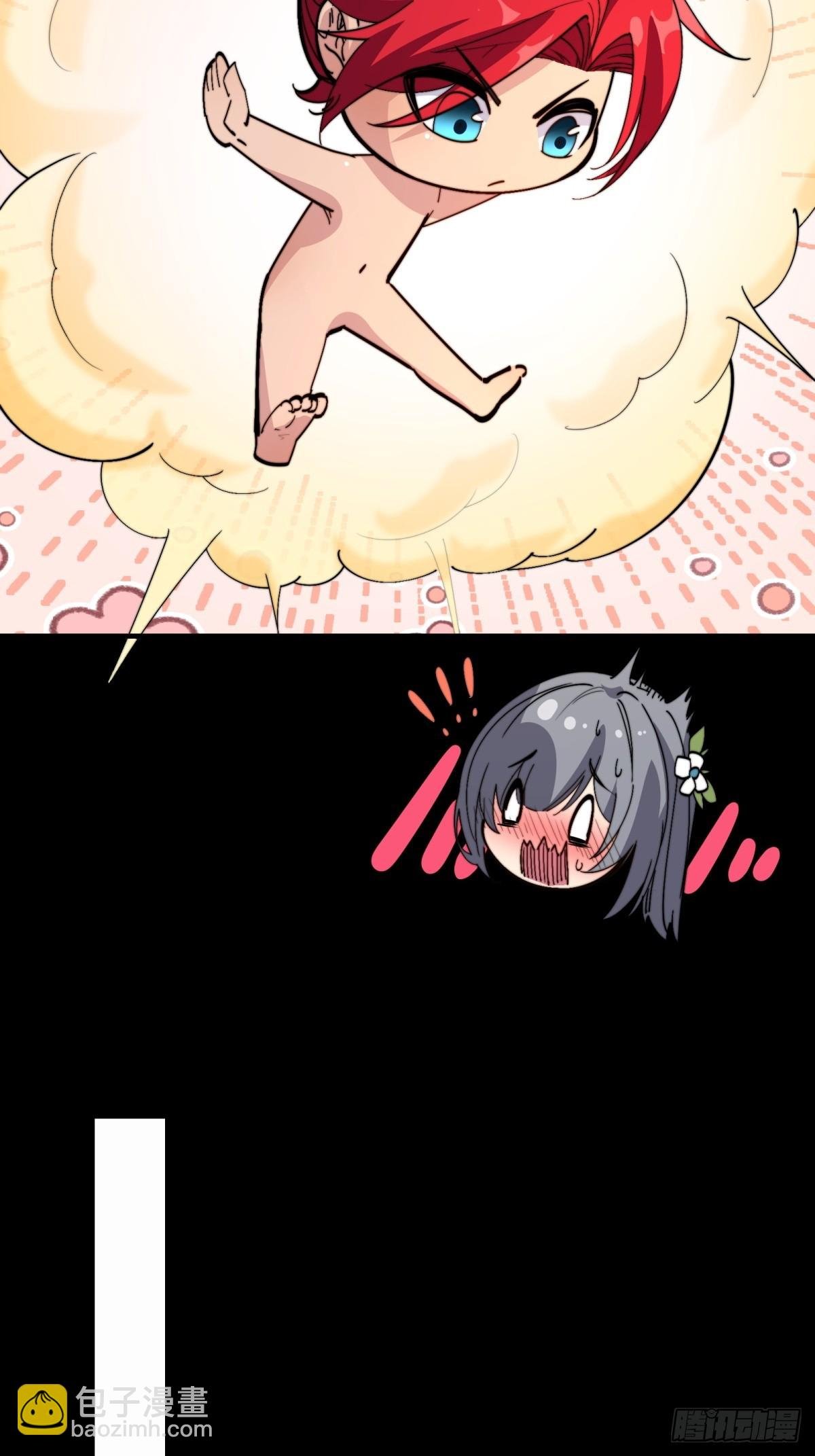 第104话 你猜啊